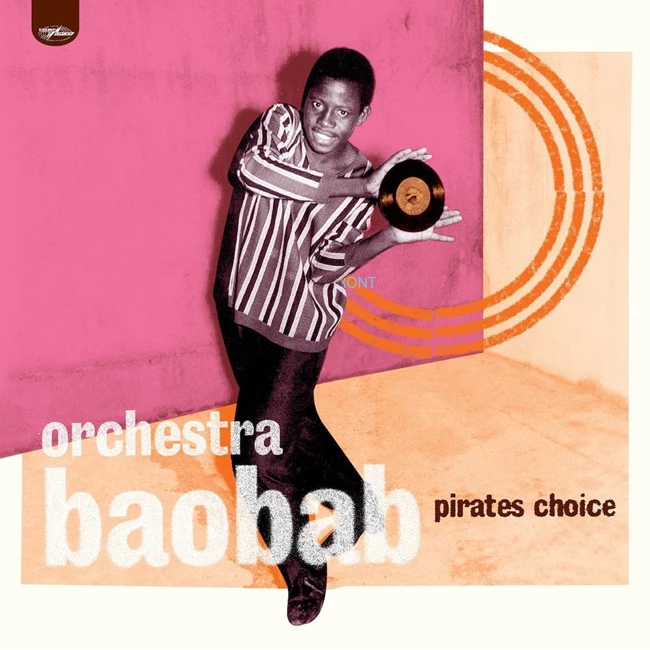 OBaobab_05