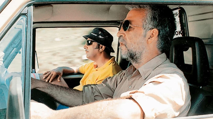 Ας Περιμένουν οι Γυναίκες