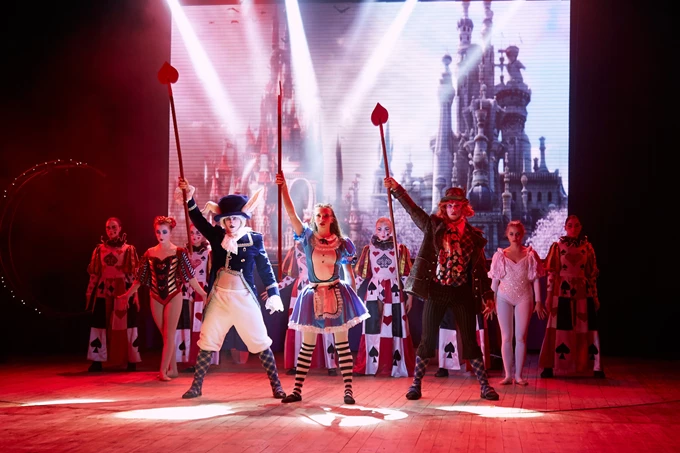 Alice Amazing Circus Show