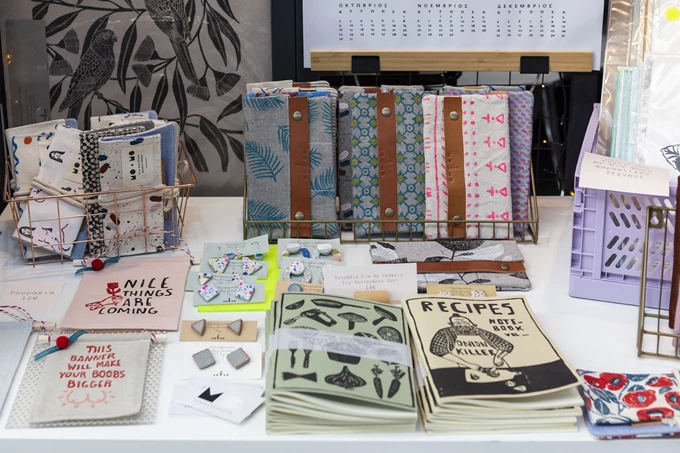 The Meet Market summer edition