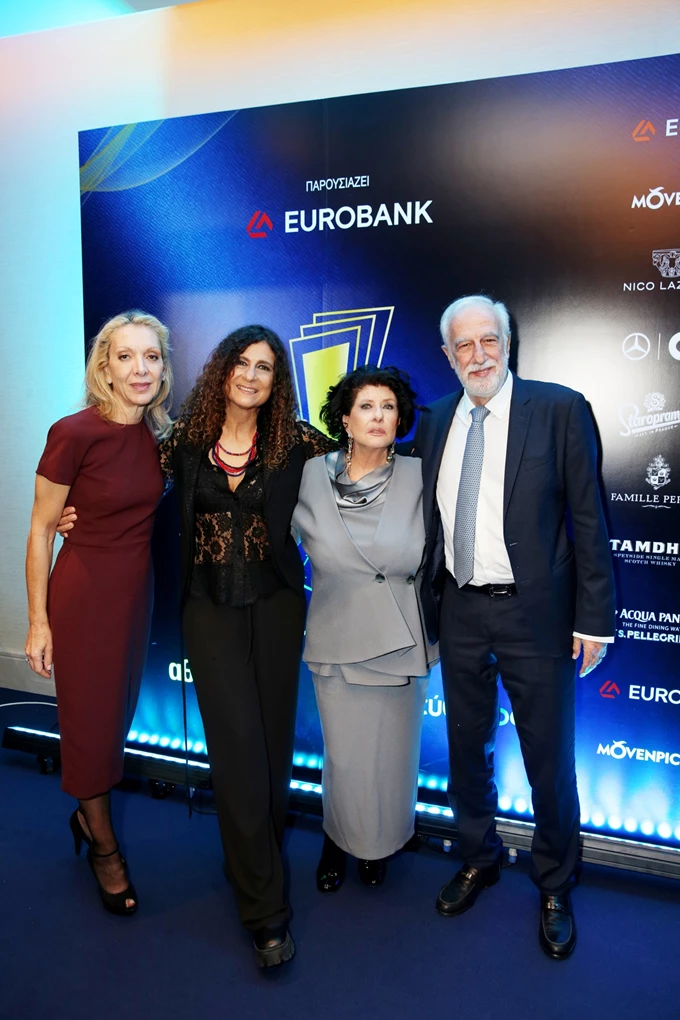 ΧΡΥΣΟΙ ΣΚΟΥΦΟΙ ΚΥΠΡΟΥ 2025 3