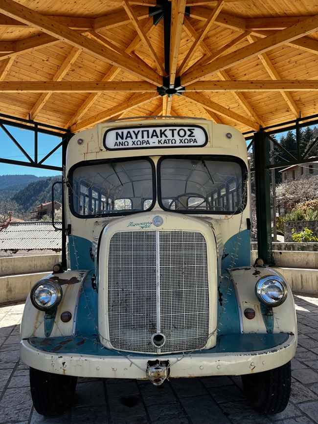 Άνω Χώρα Ορεινής Ναυπακτίας (5) ΚΑΡΝΑΒΑΛΟΣ ΛΕΩΦΟΡΕΙΟ