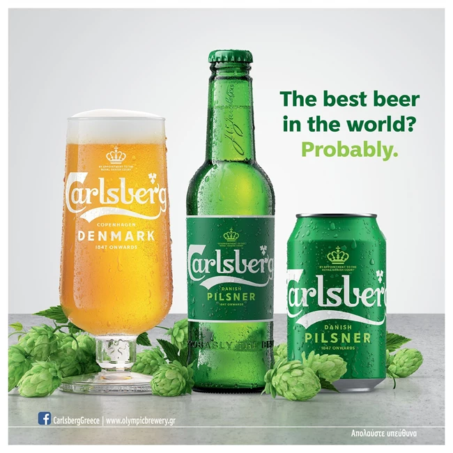 Carlsberg