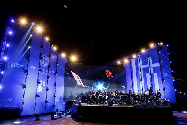 εναρκτήρια βραδιά της Ελληνικής Εβδομάδας Πολιτιστικών Εκδηλώσεων στα Τίρανα