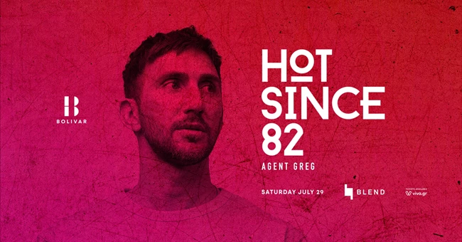 Hot-Since-82
