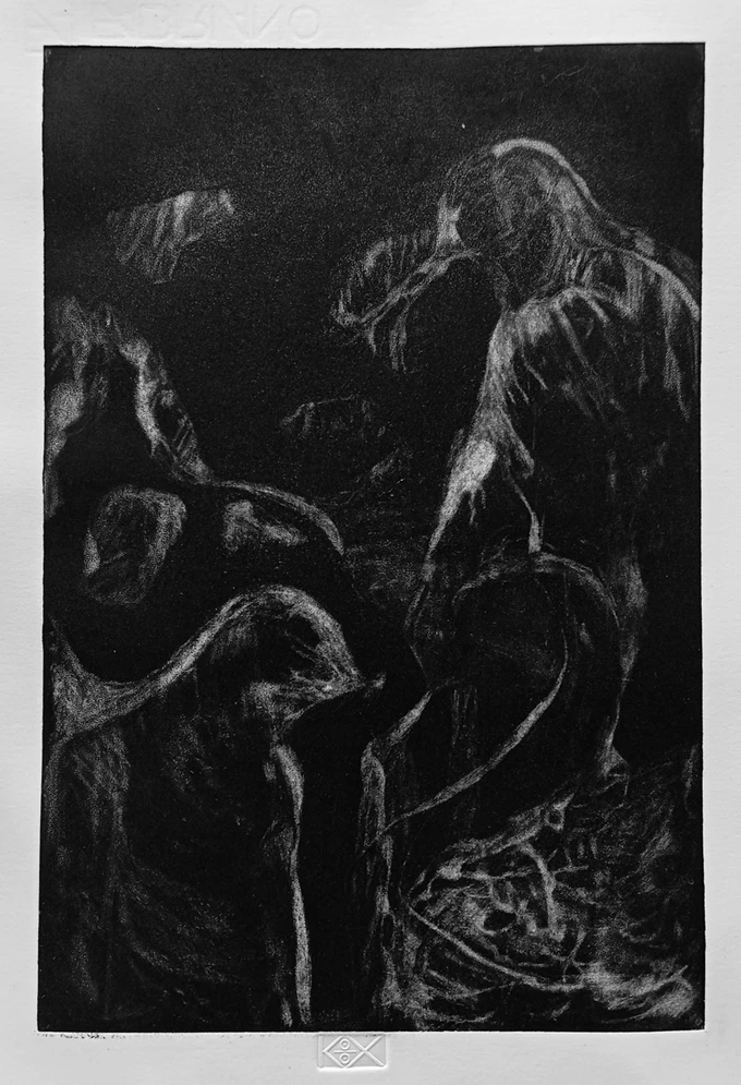 ΥΔΩΡερωτικοί