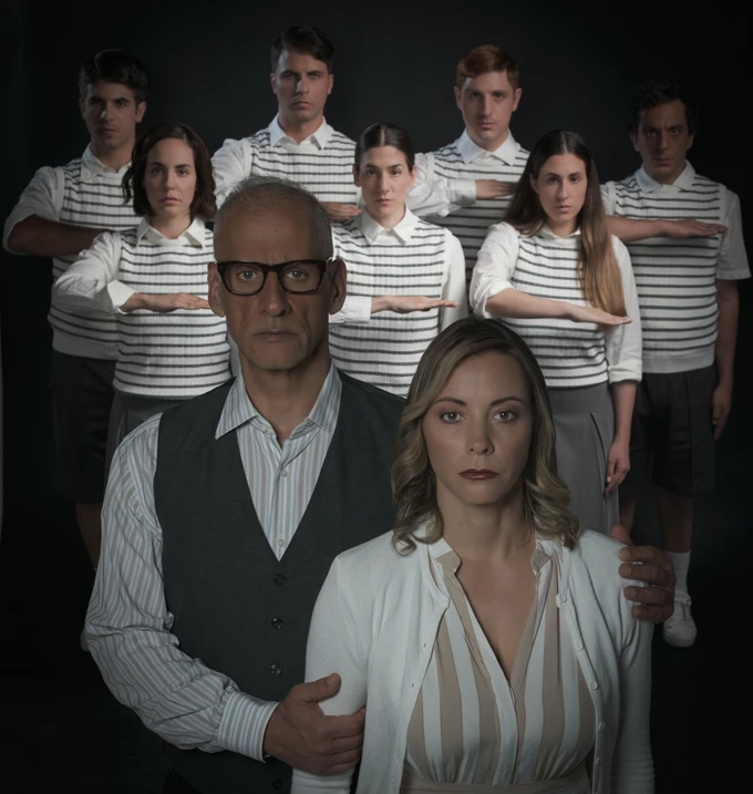 Το Κύμα 2024-25