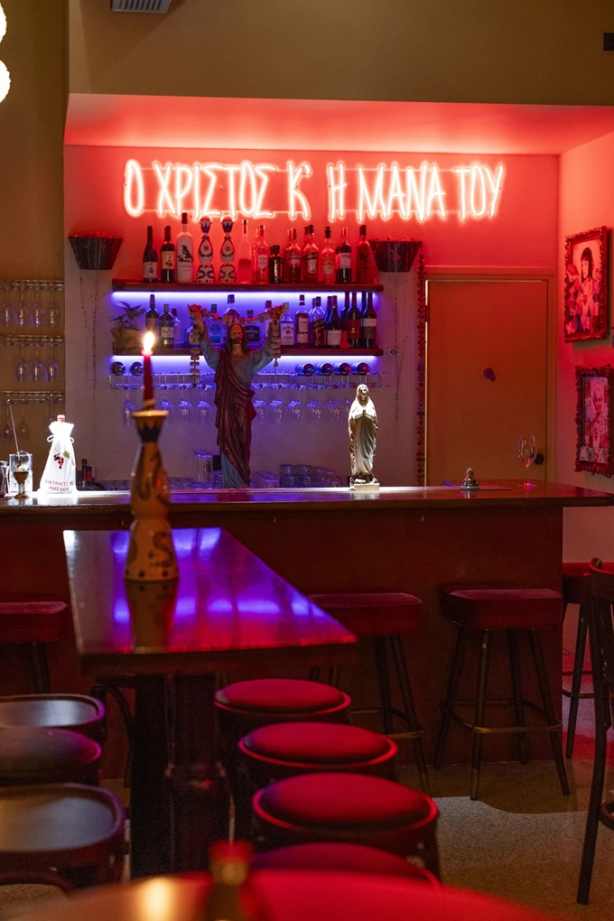 Το νέο μπαρ Ιούδα Athens στην οδό Καρόρη και το κέντρο της Αθήνας 4