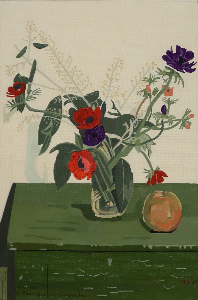 Μικρό Μουσείο 15 Φραγκοπανάγου