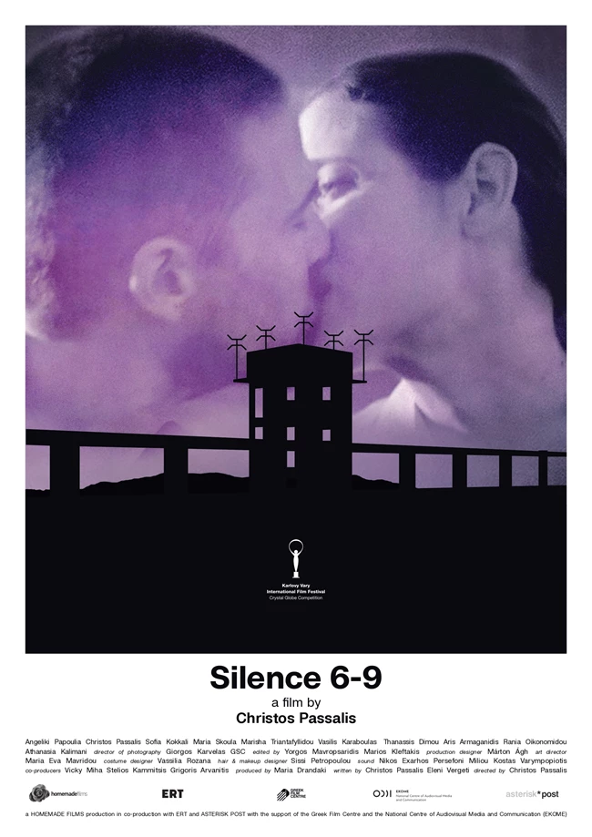 isixia6-9_poster