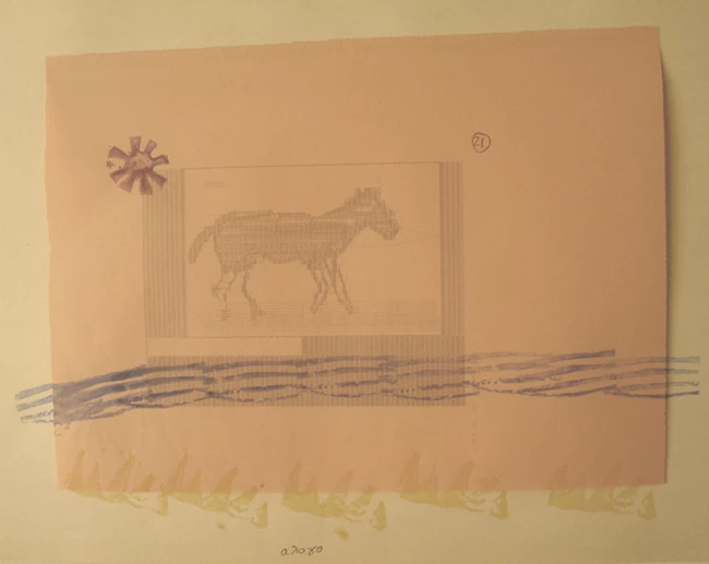 Συλλογή Νίκου Αλεξίου, Μανώλης Ζαχαριουδάκης (MSAZ) Άλογο, 1986 Μικτή τεχνική, μονοτυπική ξυλογραφία Μουσείο Μπενάκη ΓΕ 46459