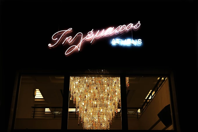 Τηλέμαχος Athens 2016 3