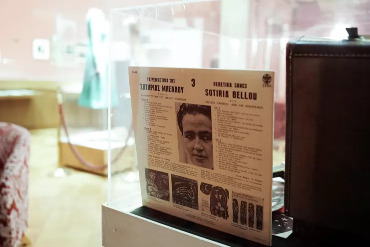 Έκθεση Ρεμπέτικο Ολύμπια