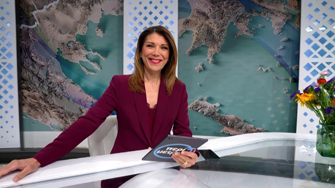 Περίμετρος