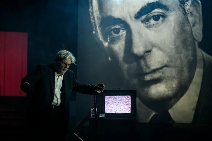 Tζένη Tζένη Ένα ηλιόλουστο Ρέκβιεμ 2025-26