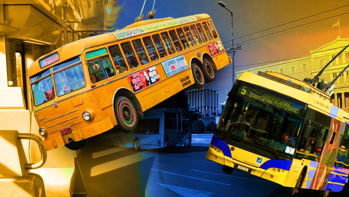 Τα τρόλεϊ της Αθήνας, το φινάλε τους και μία πρόταση από τον Γιάννη Τσεκλένη