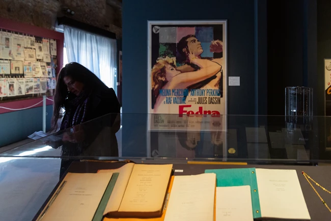 Μυστήριο 17 Μελίνα