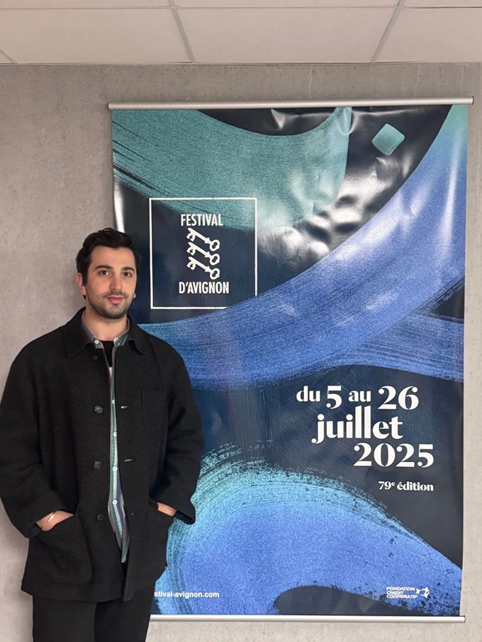 Τo ΜAMI του Μάριο Μπανούσι στο 79ο Φεστιβάλ της Αβινιόν