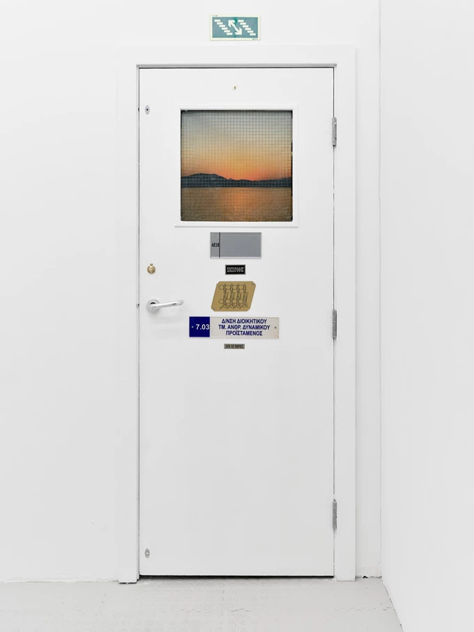 Έκθεση Ελένης Παπάζογλου 1