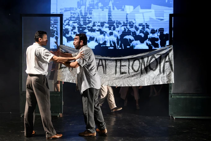 Χαμένη άνοιξη