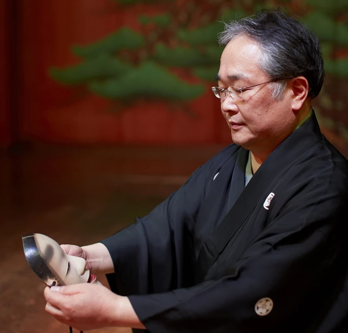 Akihiko Yamamoto