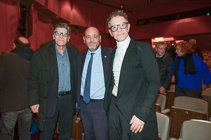 Επίλογος 2025