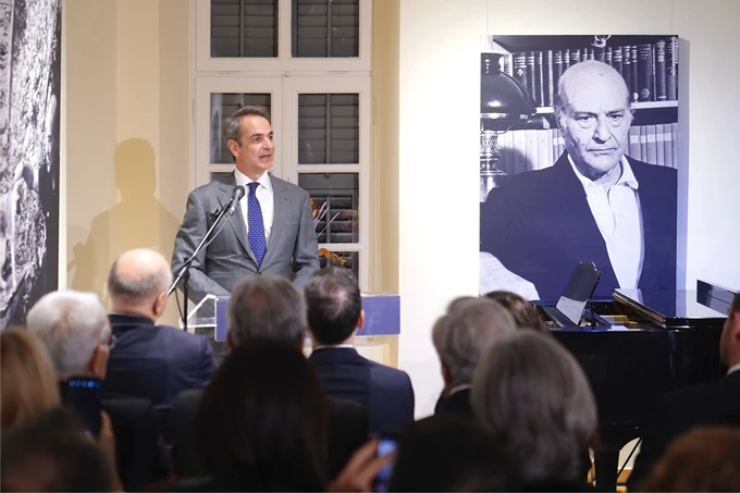 Σπίτι του Ελύτη