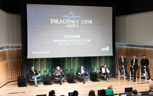 Dragons' Den