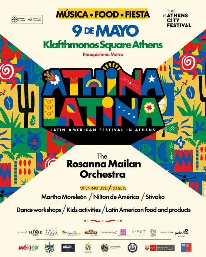 Athina Latina 2026