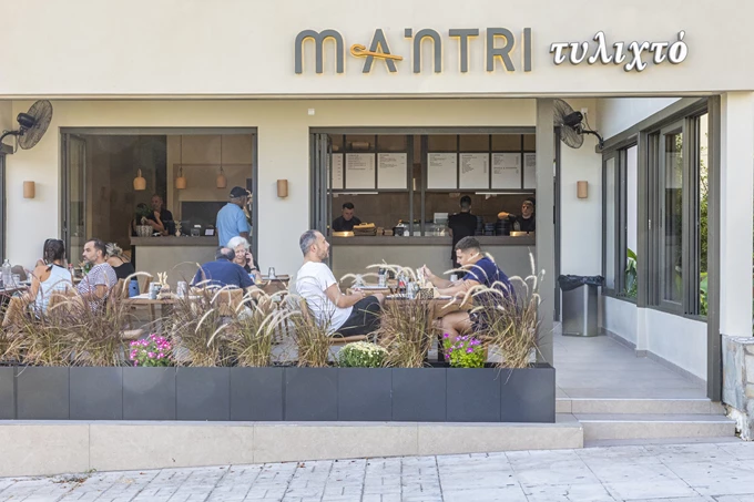 Μαντρί τυλιχτό