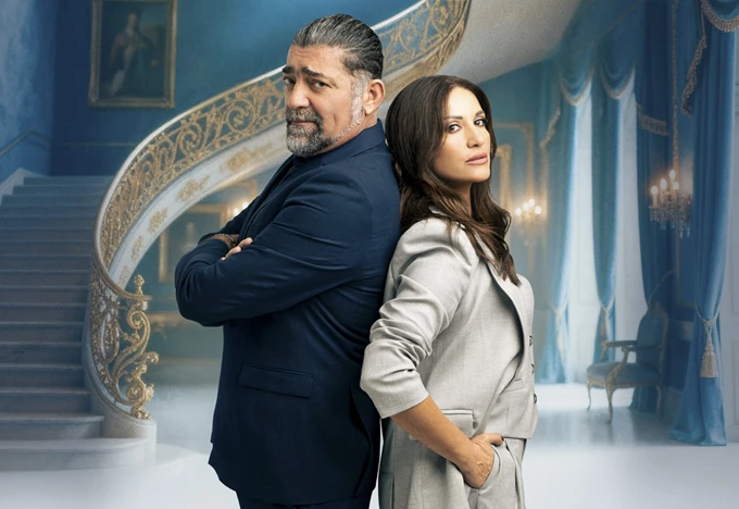 Η Πριγκίπισσα των Αγίων Σαράντα