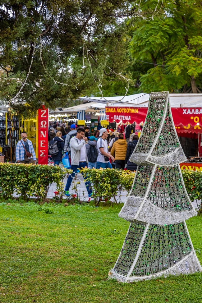 Χριστούγεννα 2022 Πεδίο του Άρεως