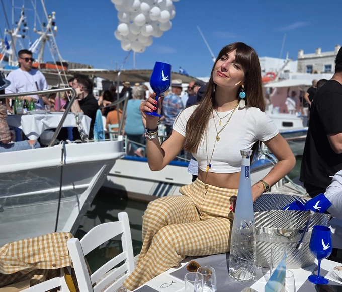 Grey Goose Altius