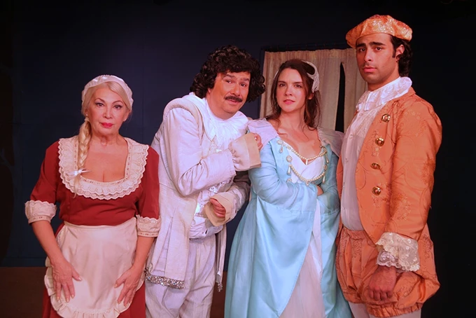 Οι εύθυμες κυράδες Διάχρονο Θέατρο