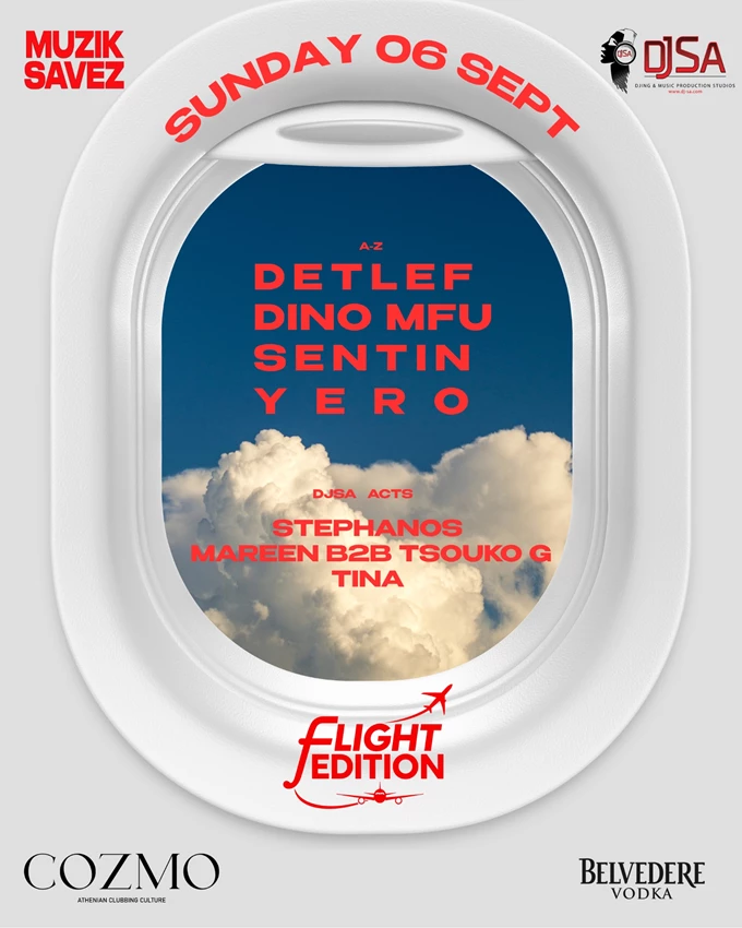FLIGHT EDITION πάρτι στο Ελληνικό 1