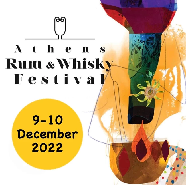 ATHENS RUM & WHISKY FESTIVAL 2022