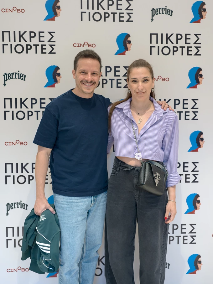 Δημήτρης Μακαλιάς