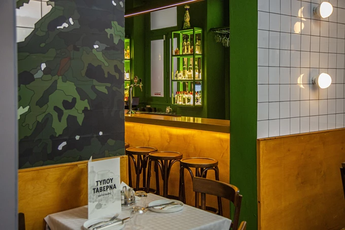 Η Τύπου Ταβέρνα στο Παγκράτι 4