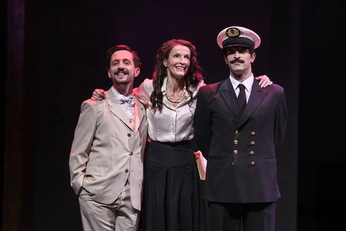 Το τρίτο στεφάνι