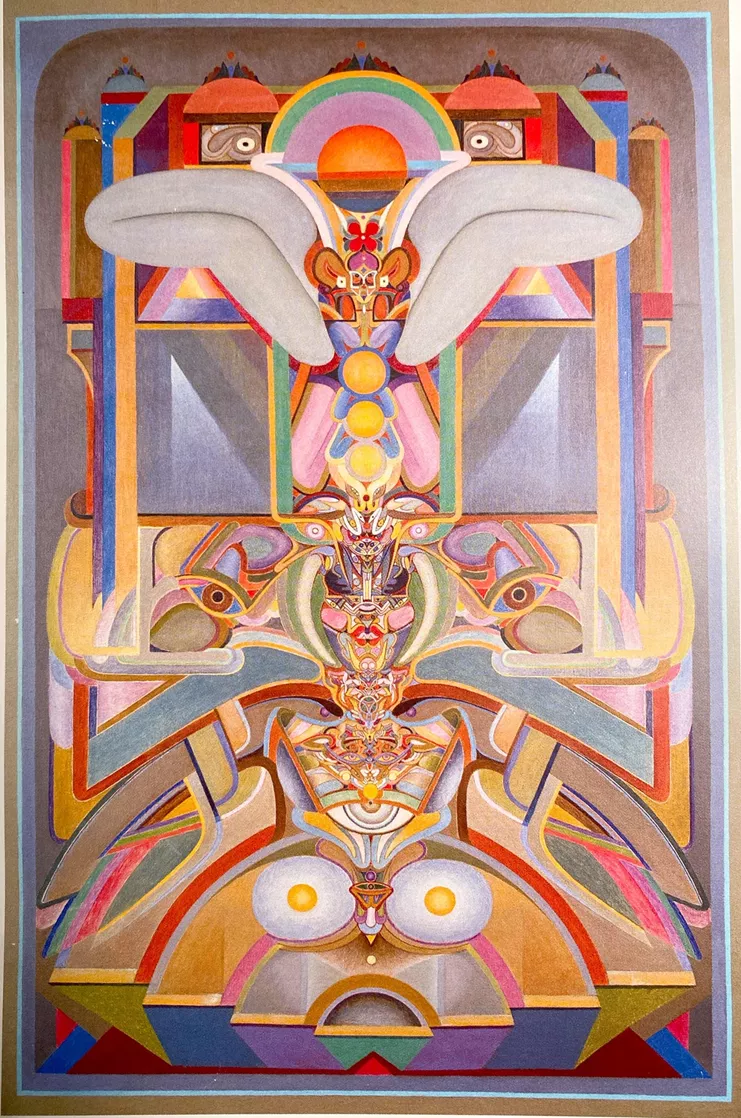 Marie Wilson-Βαλαωρίτη, Palace of the Setting Sun, 1963-1964. Λάδι σε καμβά, 120x80,5cm