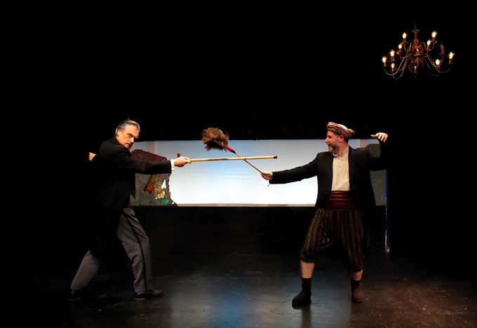 Ο Φιάκας 2026