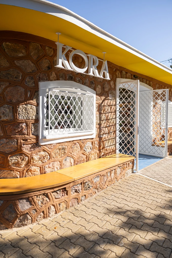 Το KORA Bakery και η Μαρία Αλαφούζου 3