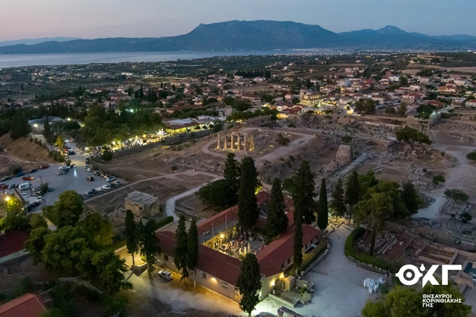 Θησαυροί Κορινθιακής Γης Εκδήλωση Αρχαιολογικός Χώρος Αρχαίας Κορίνθου 2024 Γαστρονομικός και πολιτιστικός τουρισμός