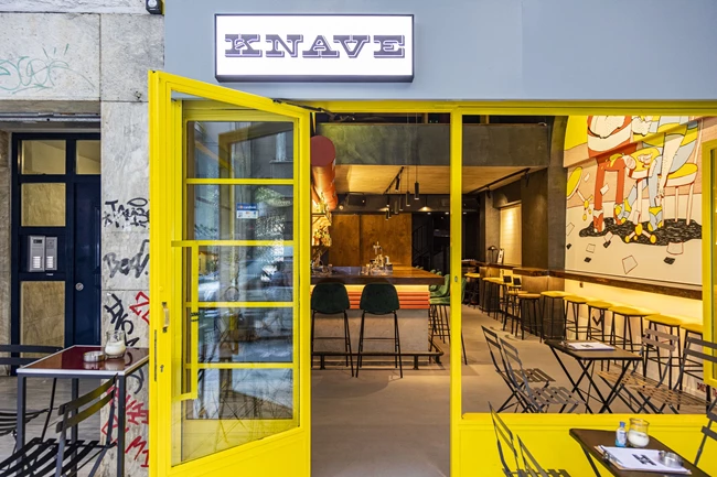 Knave Ασκληπιού