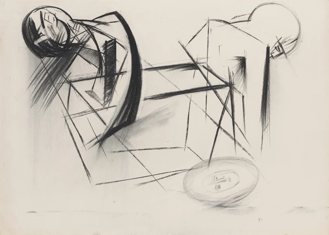 Χάρης Γαβρήλος Closer