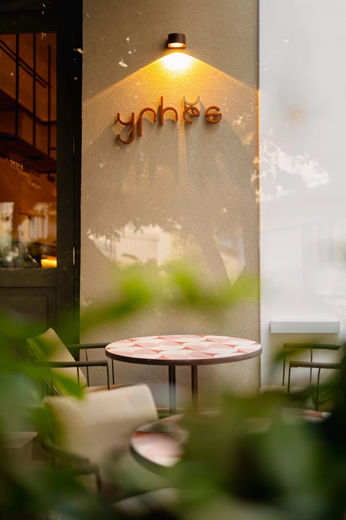 Το εστιατόριο Yphes στο κέντρο της Αθήνας 6