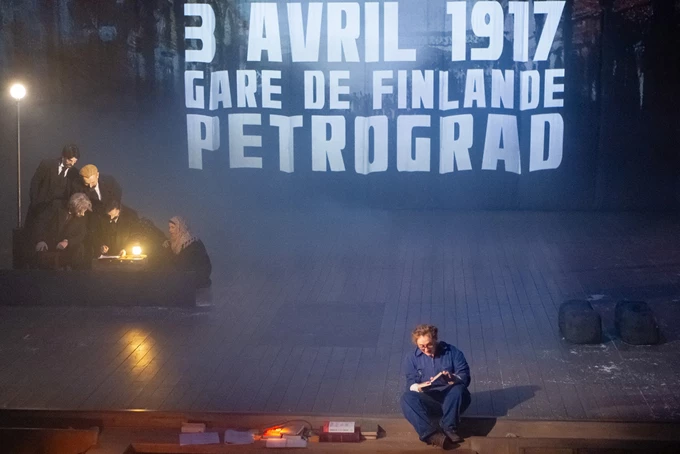 Εδώ έχει δράκους Μνουσκίν