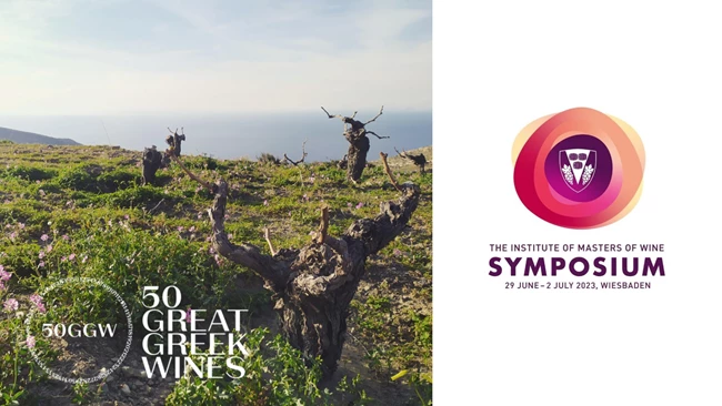 Τα ελληνικά κρασιά του 50 Great Greek Wines στο Συμπόσιο των Masters of Wine 2