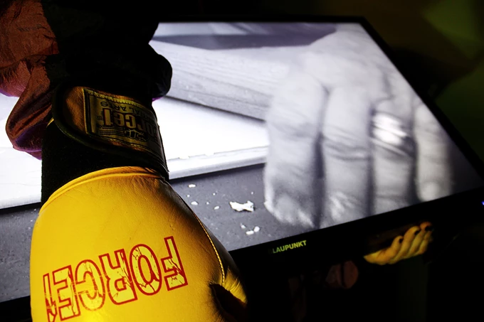 Στάση Ποτάμι