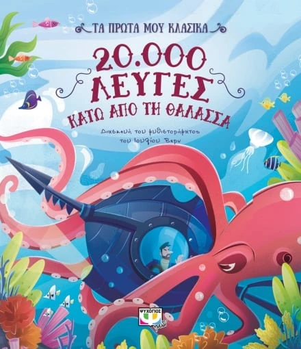 9786180143270.jpg